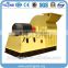 CE Approved Wood Hammer Mill Crusher Price