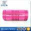 High Density EVA Hollow Solid Rubber Yoga Roller, Fashion Hollow Roller, Factory Foam Roller