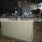2014 Best Sale CE Standard Automatic Plastic Cup Lid Forming Machine