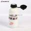 Sunmeta Sublimation Water Bottle Aluminum Sports Bottle 500ML