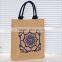 reusable jute shopping bag wholesale