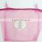 Polyester mesh Bathroom toys mesh bag organzier ,storage Bag for washing accessories