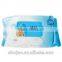 High Quality Wet Wipes Equipment(JWC-68SZJ)