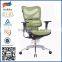 Modern best seller office staff fabric task chair