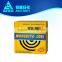 High Quality Anlu Household Mosquito Repellent Incense