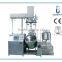 LTZR-500 Vacuum Homogenizing Emulsifying Mixer For Food Industry