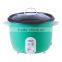 Drum Type Rice Cooker Green, Silver, White Color