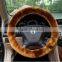 reliable quality steering wheel cover of beige