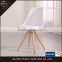 Wood legs optional colors soft seat living room chair