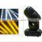 moving head ip65 led flood lights,high quality professional 280w beam wash spot moving head light