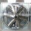 1000mm dairy fan for cattle farm/poultry house