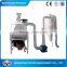 2016 New Reasonable price high quality mini wood pellet cooler