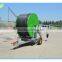 High Efficiency Farm Use Sprinkler Irrigation System For Sale