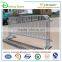 Cheap hot dipped galvanized crowd control traffic barrier