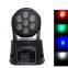 Professional LED Moving Bar Beam 4in1 RGBW 7X10W LED Moving Head Beam lights