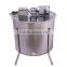 High refined Stainless steel 8 frames electric Honey extractor for beekeeping