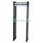 manufacturer direct selling High Security metal checking Walk Through Metal Detector