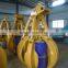 Scrap Grab Orange Peel Machine