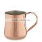 Antique Hammered Moscow Mule Mug