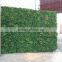 Outdoor artificial green wall green fence for sale