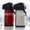 2.2 L Vacuum air pot/air pressure Coffee pot