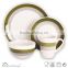 18pcs handpainted ceramic dinnerware