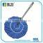 Quick dry twist mop with microifer mop head