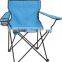 chinese folding chair for picnic outdoor and indoor easy beach chair
