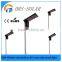 6OW super bright wind charge street light all in one