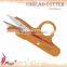 Best Quality Sewing Thread Clippers Yarn Scissors Thread Cutter