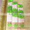 Bamboo skewer for middle East market