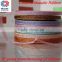 Wholesale New Season Colorful Metallic Ribbon in High Quality