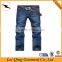 Wholesale fashion best quality pants men jeans new design