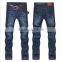 OEM Custom Pictures Of Trousers Pants Jeans Models For Men 2016