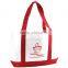 Boat Nylon Tote Bag - features self-fabric handles, a front pocket and comes with your logo.