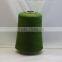 Top quality Nm2/30,2/36,2/48 Nylon and Merino wool blend yarn made in China