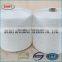 High Quality New design products 100 percent polyester spun yarn 60S/3