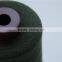 Aramid sewing thread use meta-aramid fiber yarn for colorful China sewing thread