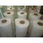 6021 Pet mylar Polyester Film