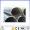 GRE pipes/FRP epoxy tubes & pipes
