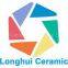 Liling Longhui Ceramic Industrial Co.,Ltd.