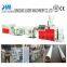 pvc electrical cable conduit pipe extrusion line