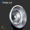 Energy Saving COB reflector for commercial lighting GR-11023 110mm 23 degree led plastic cover