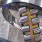 spherical roller bearing for machinery bearing