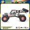 WL 10428-C 2.4g 4wd 30km/h 540 brushed motor remote control rc wall climbing car