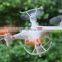 M62 2.4G 4-Axis UFO Aircraft drone toys wholesale rc quadcopter hobby