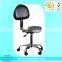 2017 Hot Sale Luxury Blue Leather Office Chair