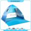 Custom UV Protection Beach Sun Shade Tent Pop Up Cabana Beach tent With Windows