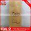 2016 YBJ Food grade kraft paper/paper bag for food //snack food packaging bag