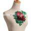 Fashion Red Rose Green Flower Sequined Patch Sew on Clothes